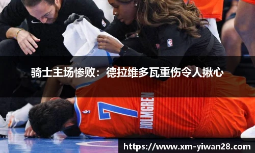 亿万28平台