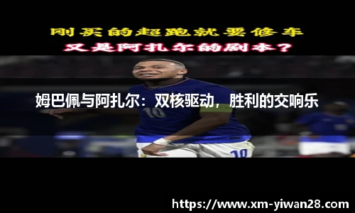 亿万28平台