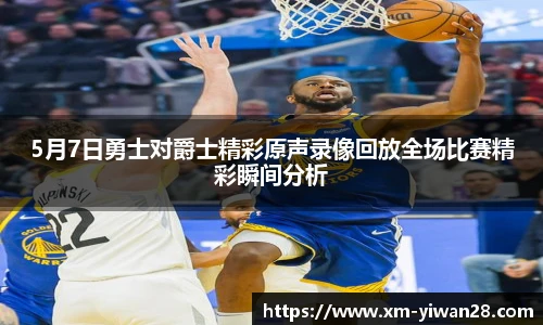 亿万28平台