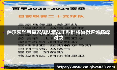亿万28