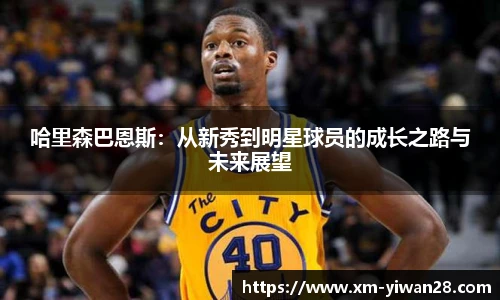 亿万28娱乐