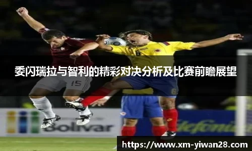 亿万28