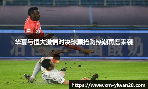 亿万28官网