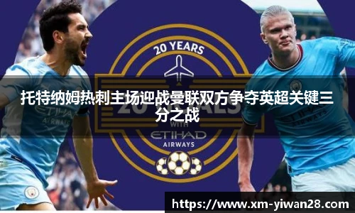 亿万28娱乐
