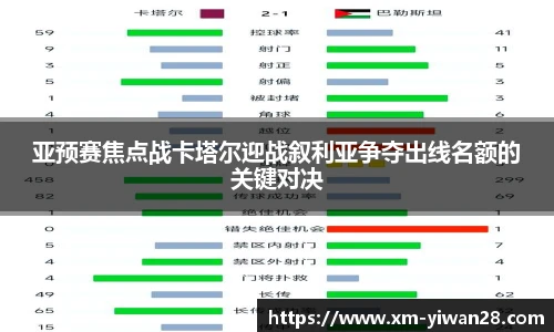 亿万28娱乐