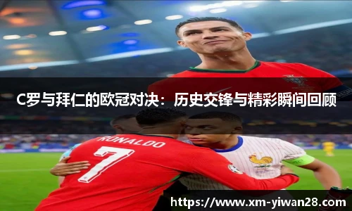 亿万28官网