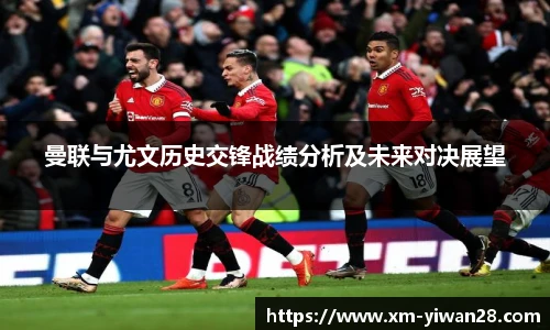 亿万28平台