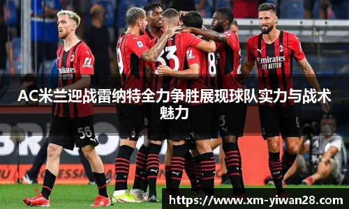 亿万28官网