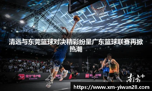 亿万28官网