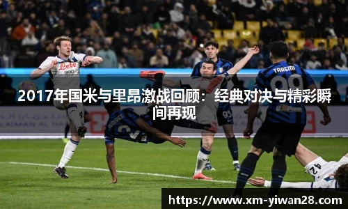 亿万28娱乐