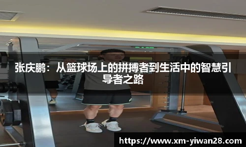 亿万28官网