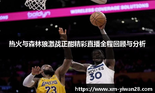 亿万28平台