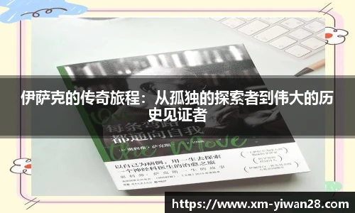 亿万28官网