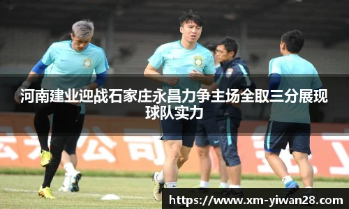 亿万28平台