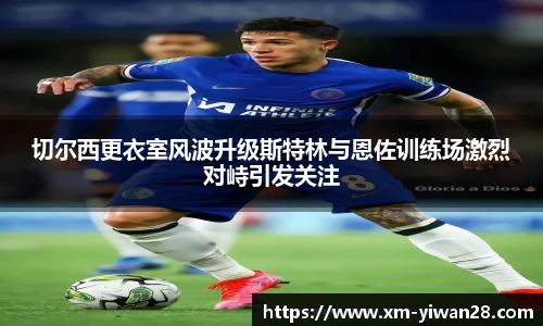 亿万28平台