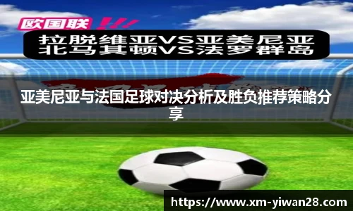 亿万28平台