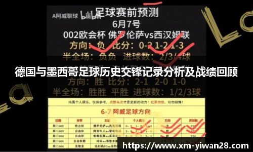 亿万28娱乐