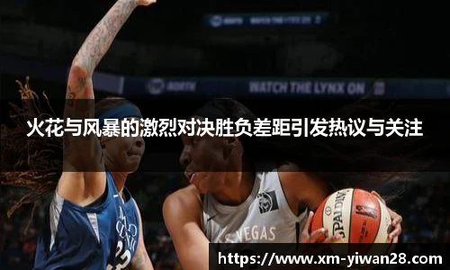 亿万28官网
