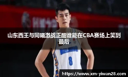 亿万28