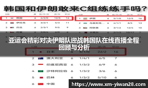 亿万28官网
