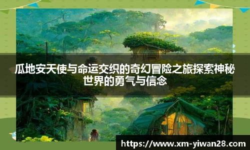 亿万28娱乐