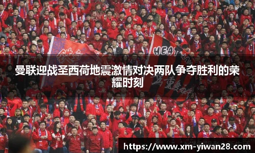 亿万28
