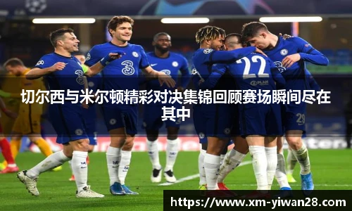 亿万28