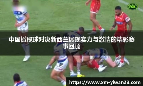 亿万28官网