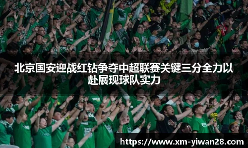 亿万28官网