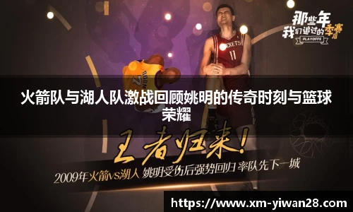 亿万28娱乐