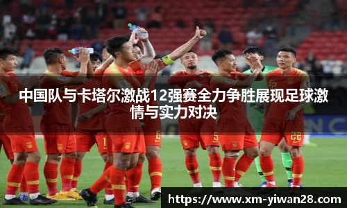 亿万28平台