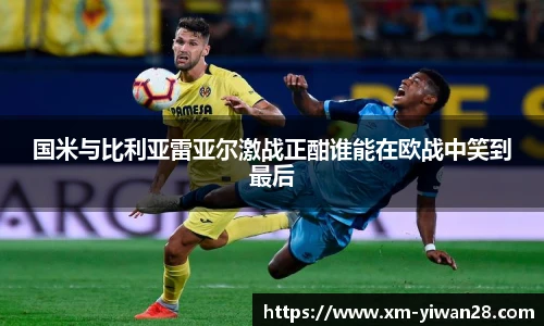 亿万28娱乐