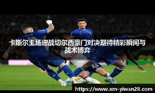 亿万28