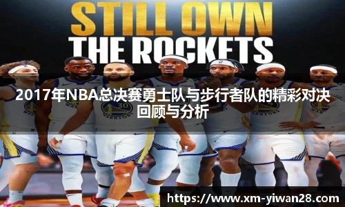 亿万28官网