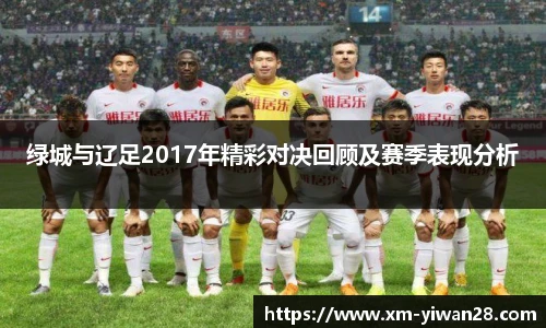 亿万28平台