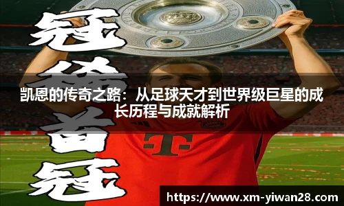 亿万28娱乐