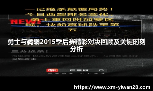 亿万28