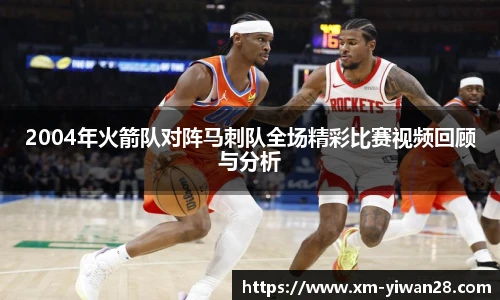 亿万28