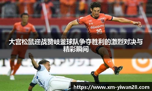 亿万28官网