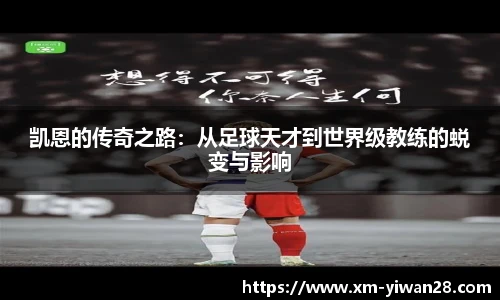 亿万28平台