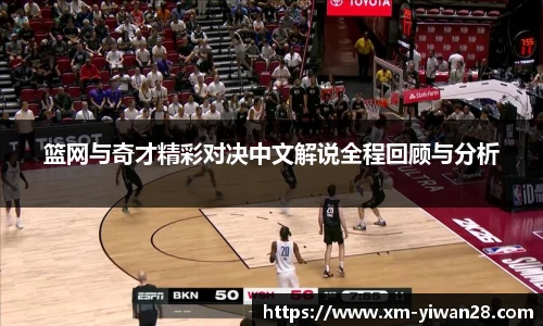 亿万28平台