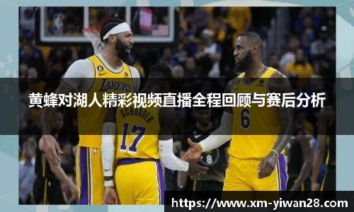 亿万28官网
