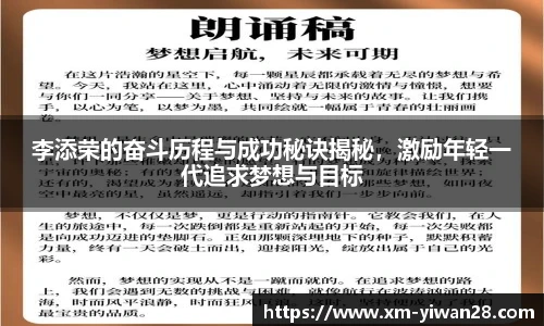 亿万28官网